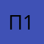 Пользователь75 1