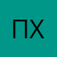 Пользовптель Хельга