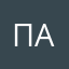 Пользуюсь айфоном