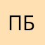 Польский бобр