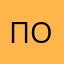 Поля,13летик