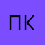 Пол девушка:имя карина