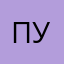 Поминка 🥰 уцц