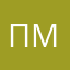 Помогает логически мыслить