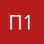 Помогите! 121
