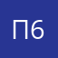 Помойная игра ужас просто 67