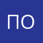 Понеотиирмс