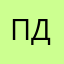 Пономарев даниэль