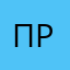 Понос России