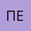 Пон ехогя