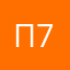 Попик 7