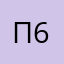 Попка огурца 67