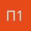 Попробуй 12