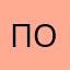 Попыткапоиграть