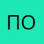 Поранаоеапаео