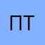 Пороскова Т