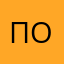 Порохов