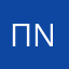 Поручик Nский