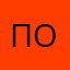 Посмазкин