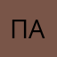 Постников Арсений