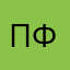 Посторонние файлы