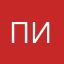 Постоянно нужен интернет