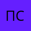 Постоянно слетает!!!