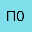 Постоянный клиент 05
