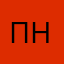 Потерянный носок
