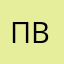 Потеря времени....