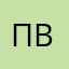 Потомок волка