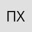 Потому что всё хорошо