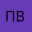 Потому что у меня вылетело