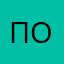 Потребитель.72