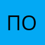 Потужна