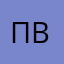 Пофигист на все