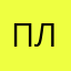 Походу твоя сyka меня любит