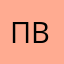 Почему на айфоне вылетает