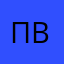Поэта в