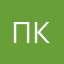 По кайфам