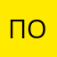 По красоте отзыв