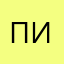 По настоящему Счастливый игрок