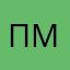 По поводу маршруты