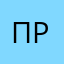По разработ