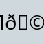 Пппппра 🩷