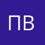 Ппц ваще