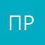 Правдарь