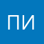 Правда об игре!