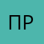 Правдоруб88
