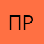 Првгавгивпв